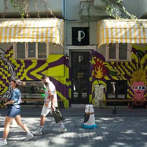 Popstel Estambul